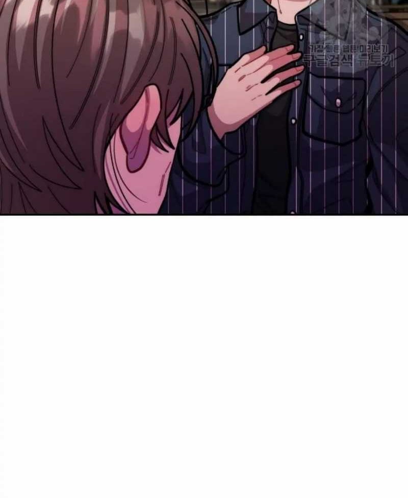 Musician Genius Who Lives Twice Chapter 12 - halaman 3