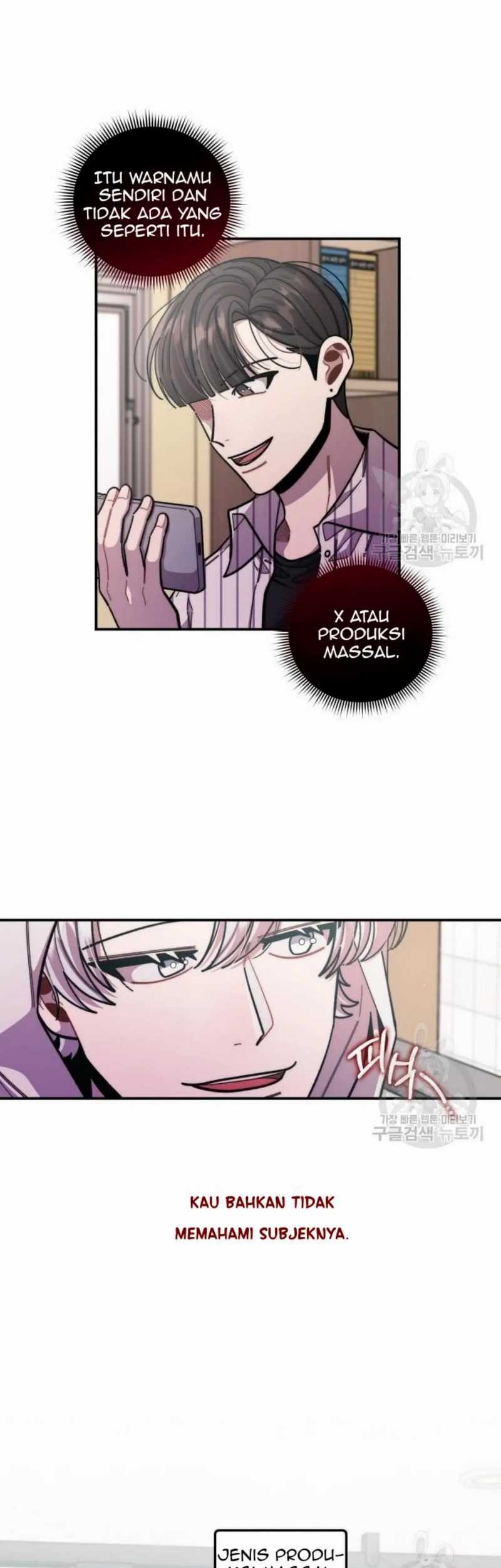 Musician Genius Who Lives Twice Chapter 12 - halaman 44