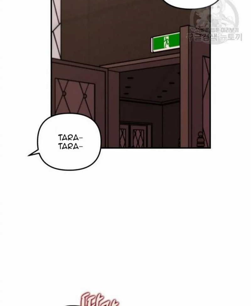 Musician Genius Who Lives Twice Chapter 12 - halaman 53