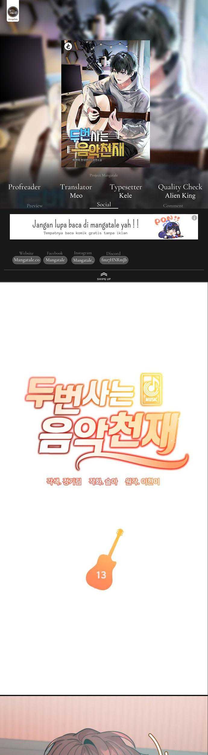 Musician Genius Who Lives Twice Chapter 13 - halaman 1