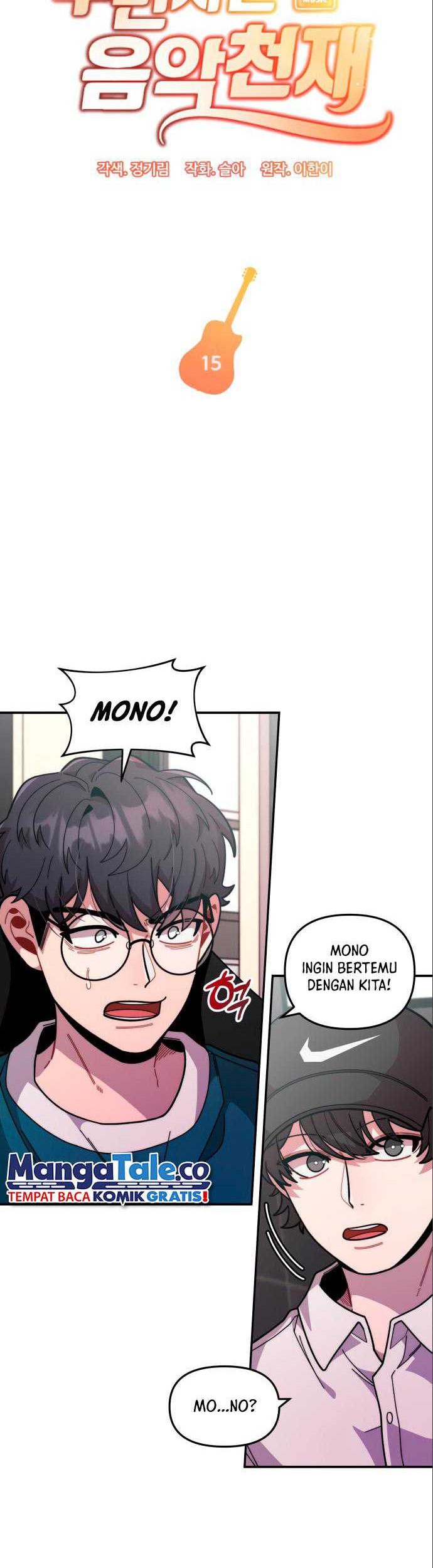 Musician Genius Who Lives Twice Chapter 15 - halaman 2
