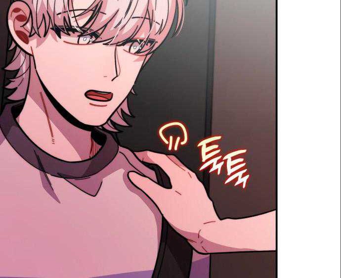 Musician Genius Who Lives Twice Chapter 15 - halaman 34