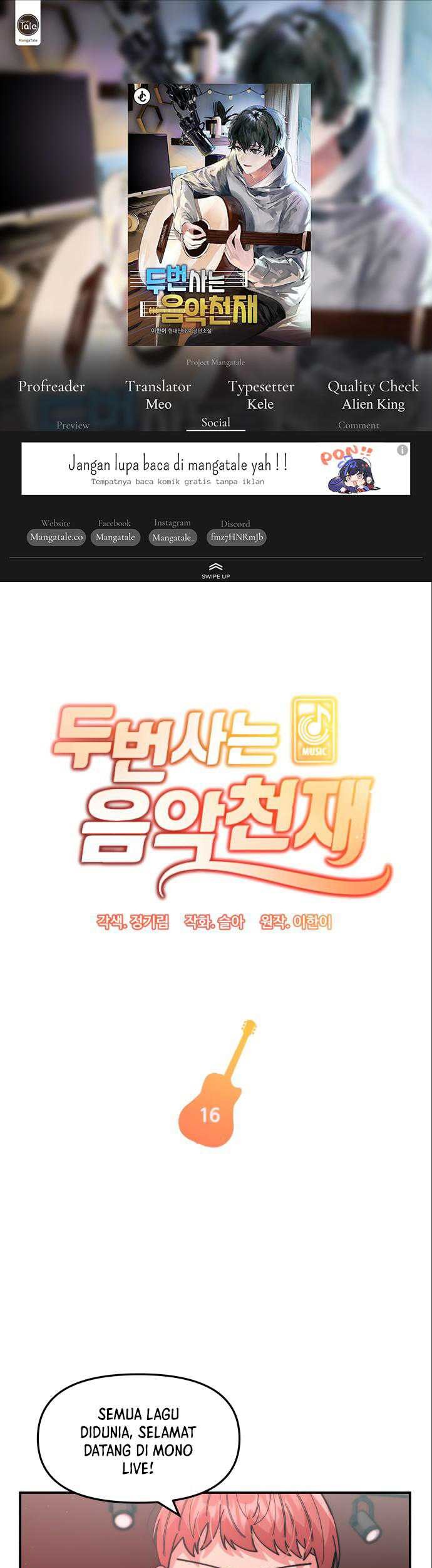 Musician Genius Who Lives Twice Chapter 16 - halaman 1