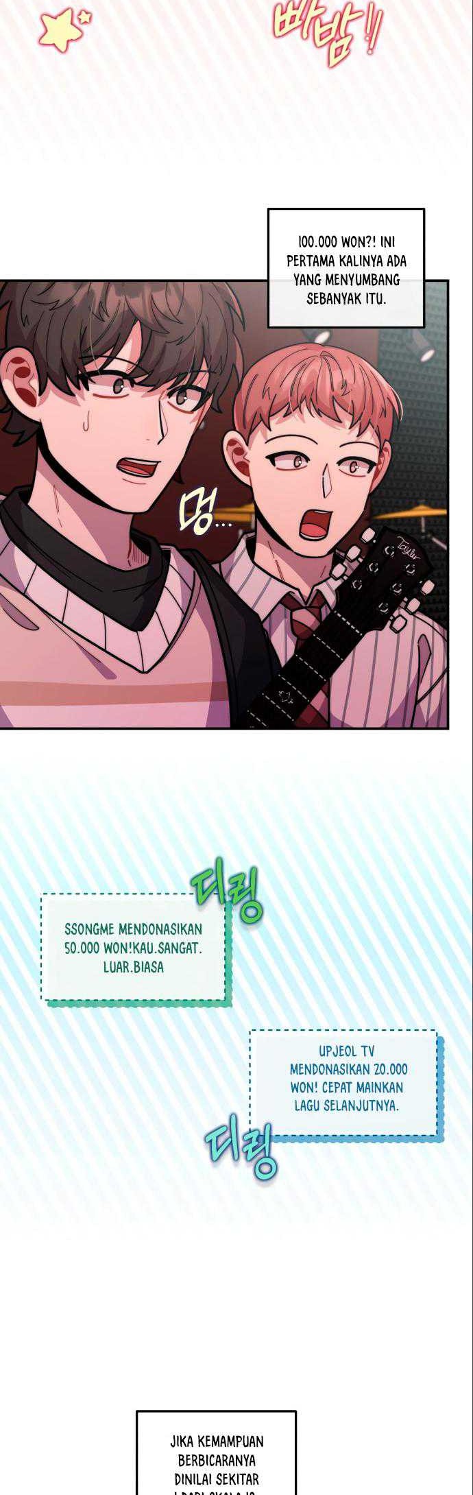 Musician Genius Who Lives Twice Chapter 16 - halaman 15