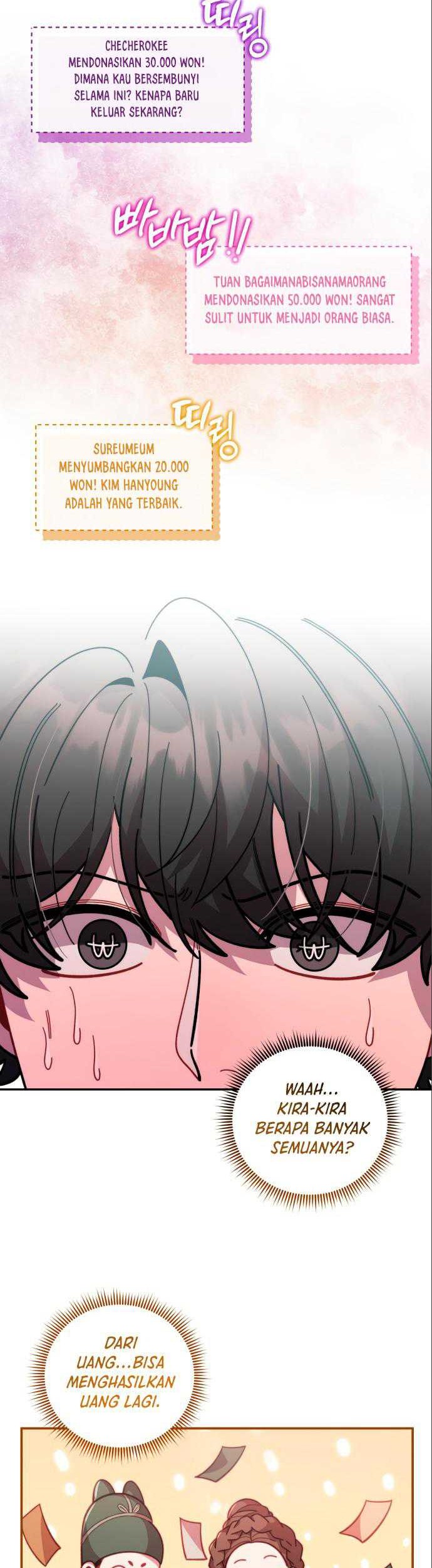 Musician Genius Who Lives Twice Chapter 16 - halaman 17