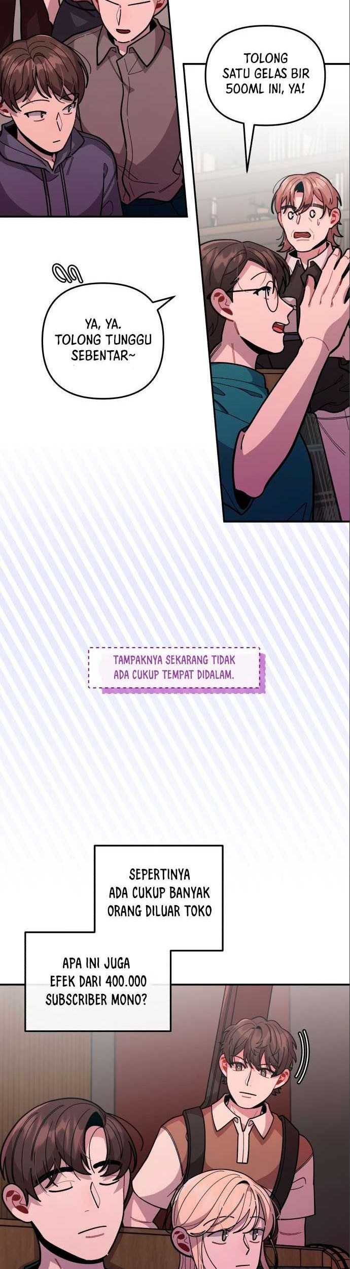 Musician Genius Who Lives Twice Chapter 17 - halaman 26