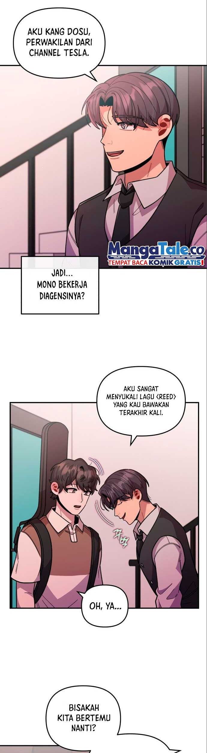 Musician Genius Who Lives Twice Chapter 17 - halaman 3