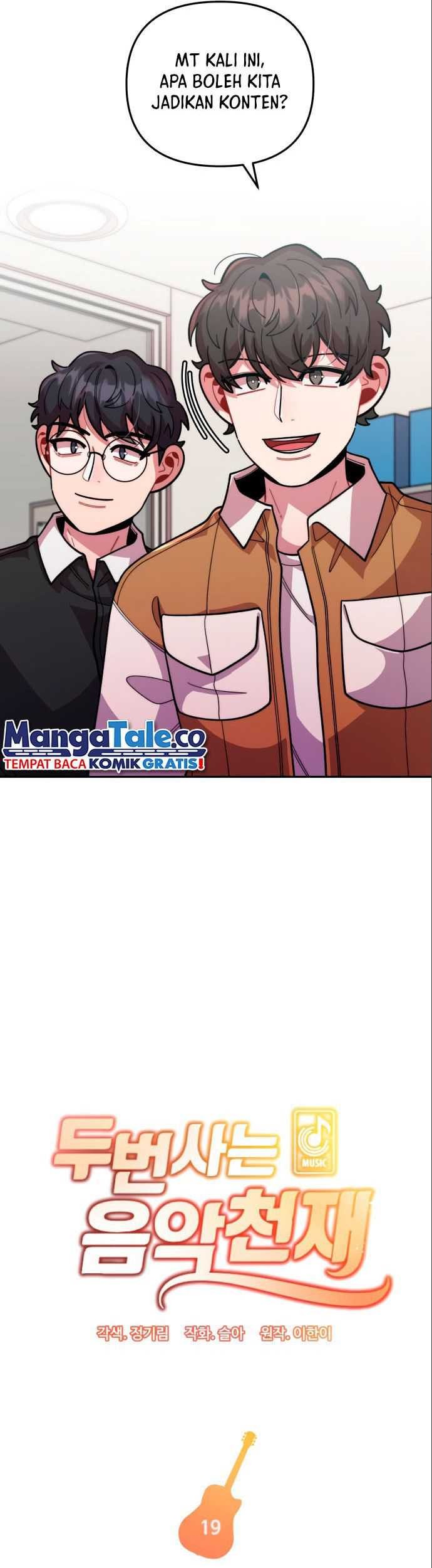 Musician Genius Who Lives Twice Chapter 19 - halaman 21