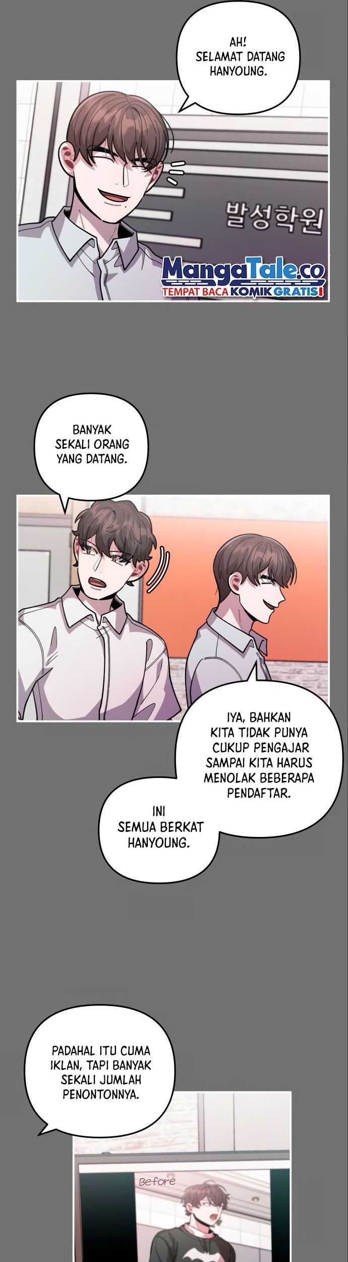 Musician Genius Who Lives Twice Chapter 19 - halaman 25