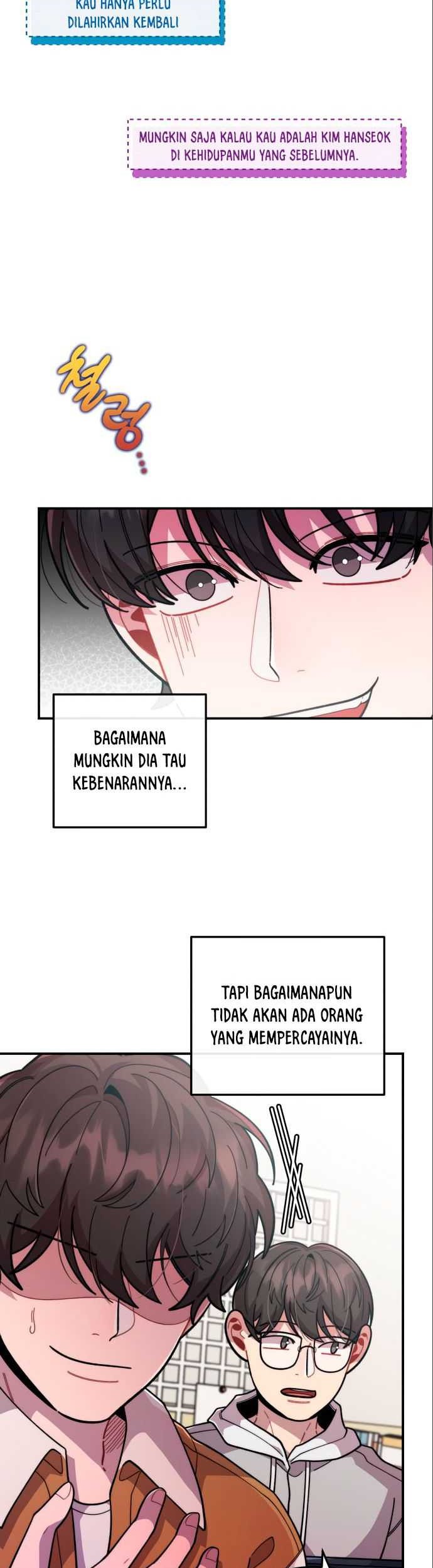 Musician Genius Who Lives Twice Chapter 19 - halaman 7