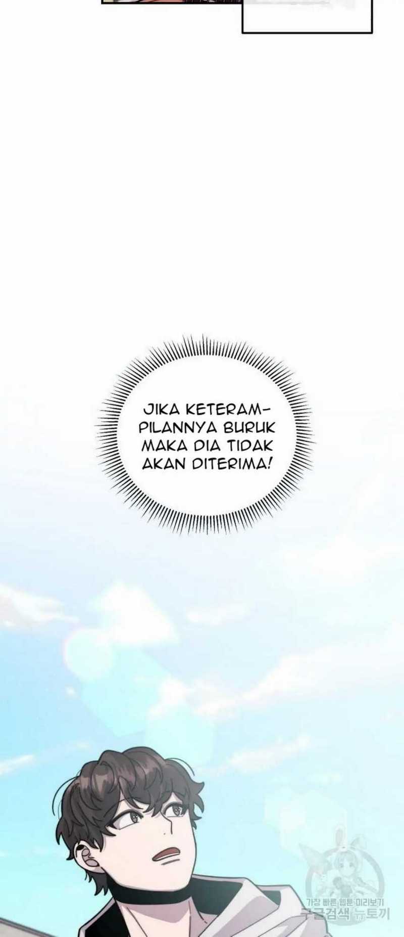Musician Genius Who Lives Twice Chapter 2 - halaman 10