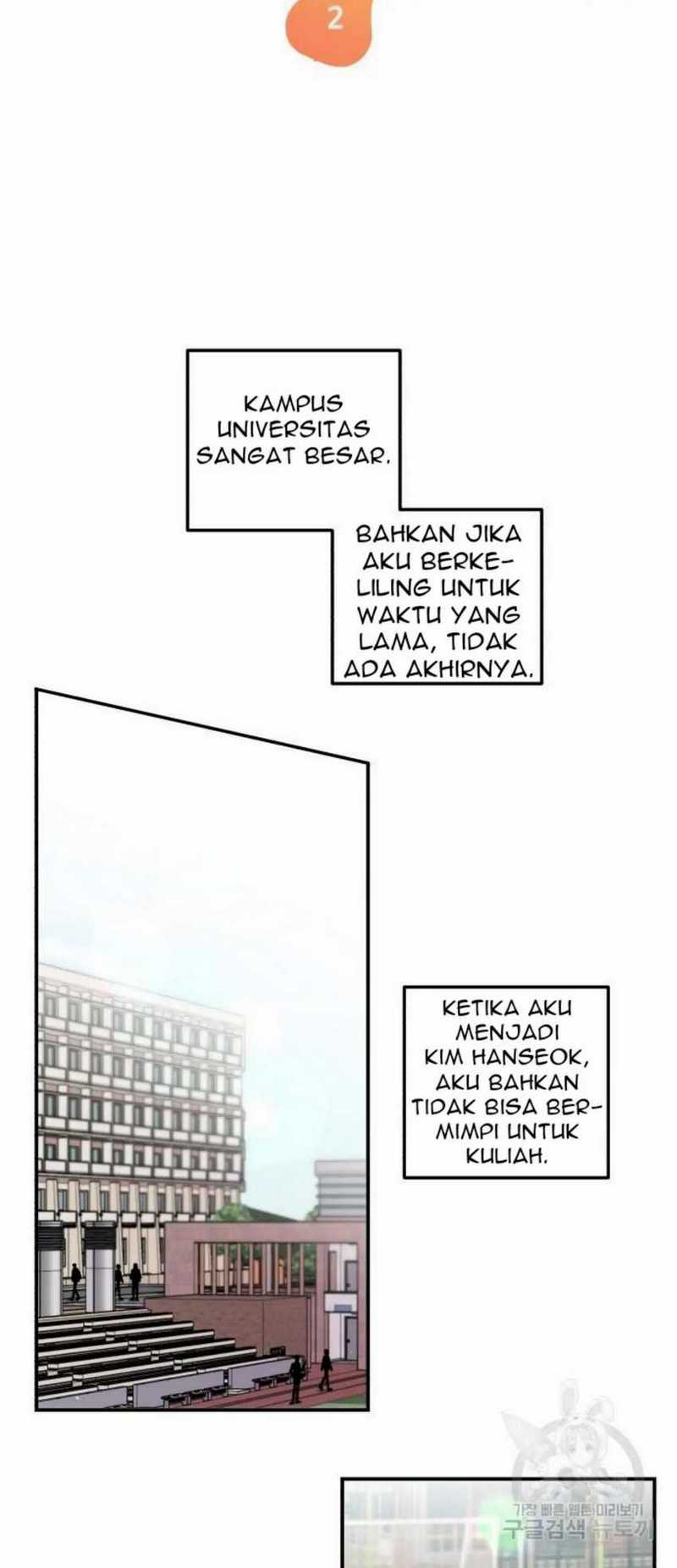 Musician Genius Who Lives Twice Chapter 2 - halaman 12