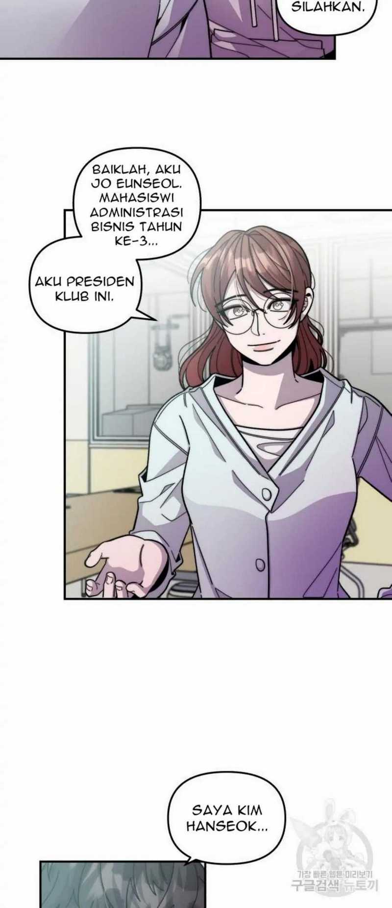 Musician Genius Who Lives Twice Chapter 2 - halaman 17