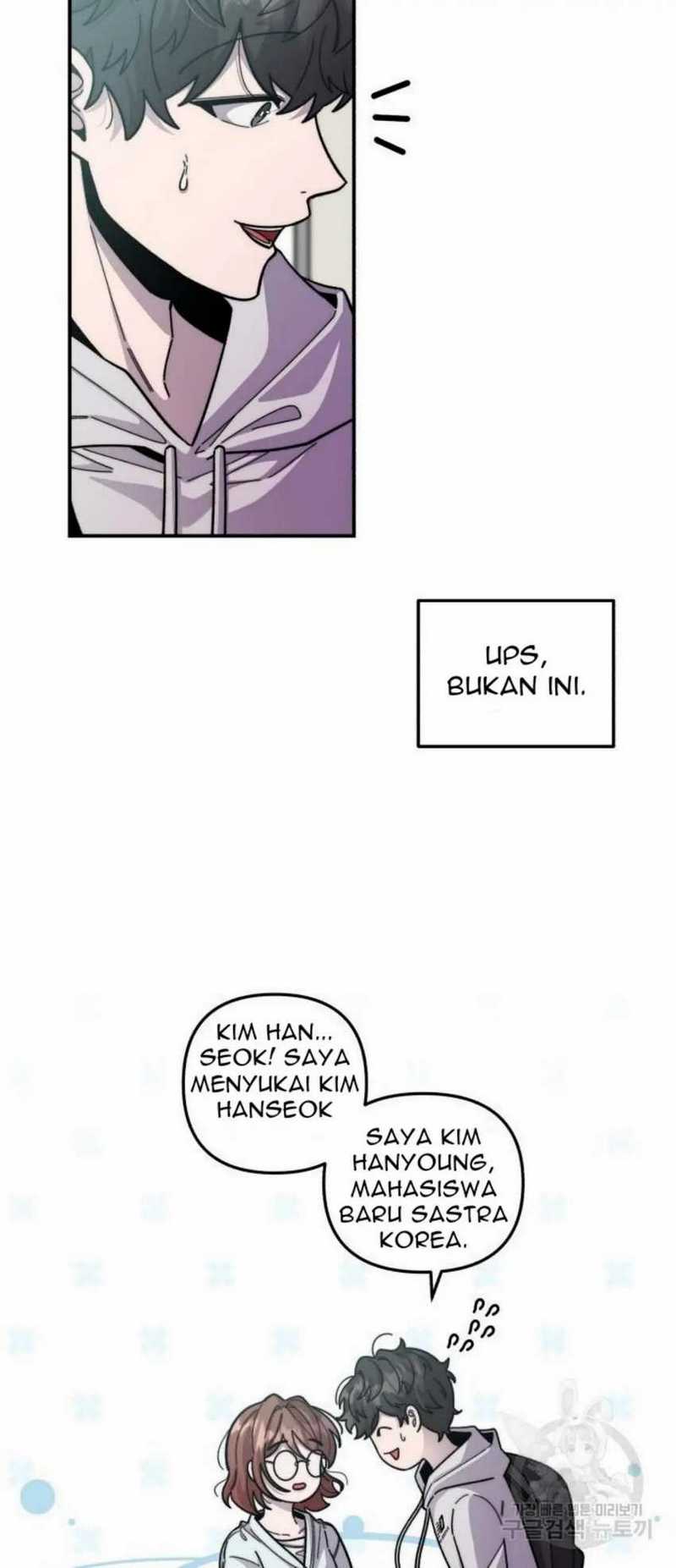 Musician Genius Who Lives Twice Chapter 2 - halaman 18