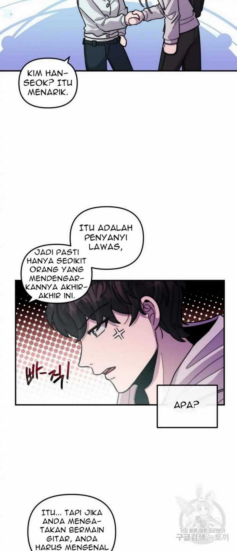 Musician Genius Who Lives Twice Chapter 2 - halaman 19