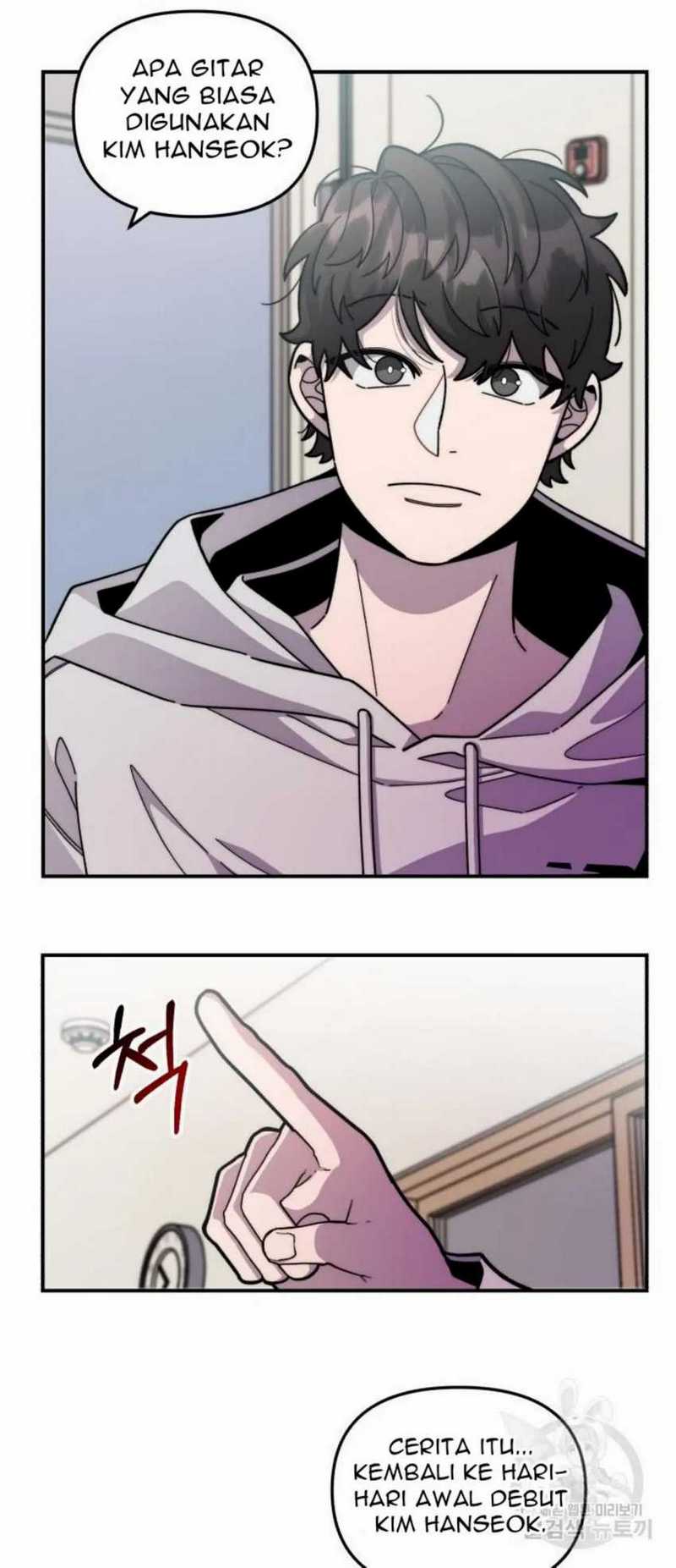 Musician Genius Who Lives Twice Chapter 2 - halaman 22