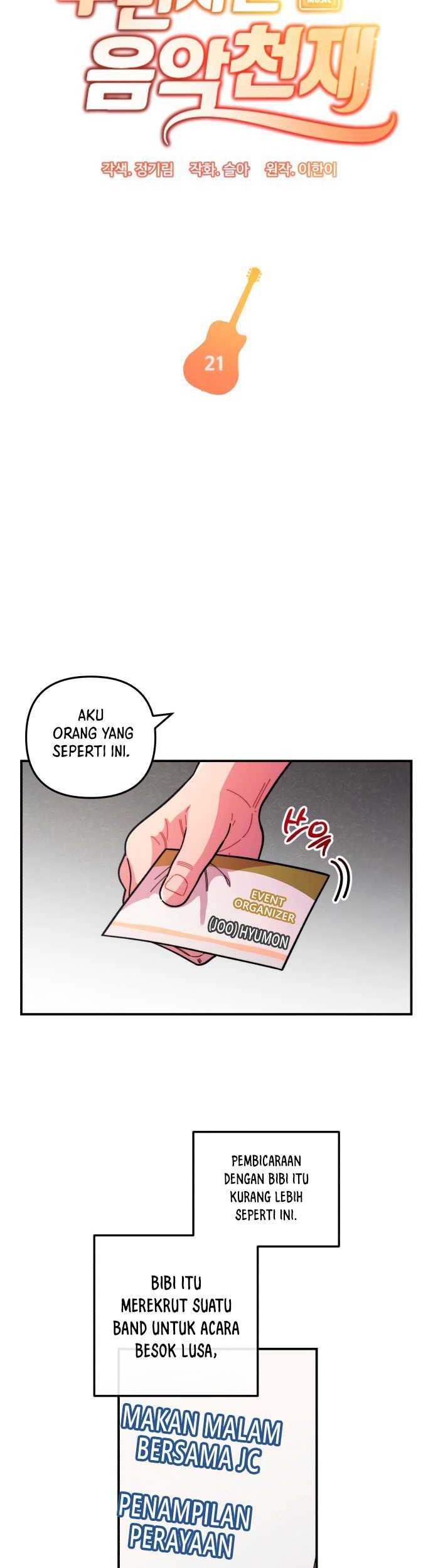 Musician Genius Who Lives Twice Chapter 21 - halaman 3