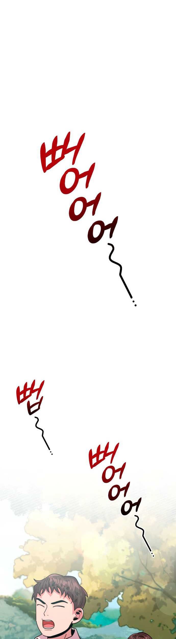 Musician Genius Who Lives Twice Chapter 22 - halaman 27