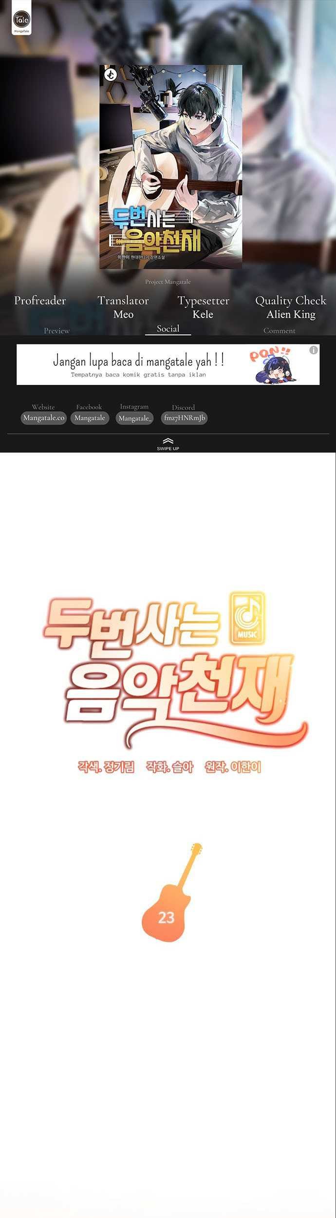 Musician Genius Who Lives Twice Chapter 23 - halaman 1