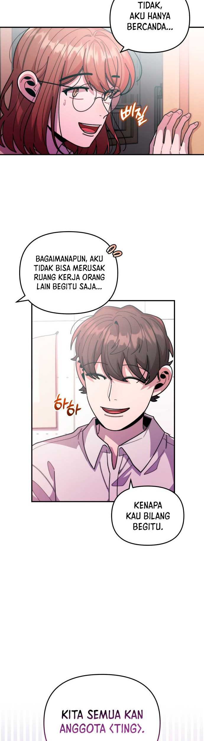 Musician Genius Who Lives Twice Chapter 25 - halaman 27