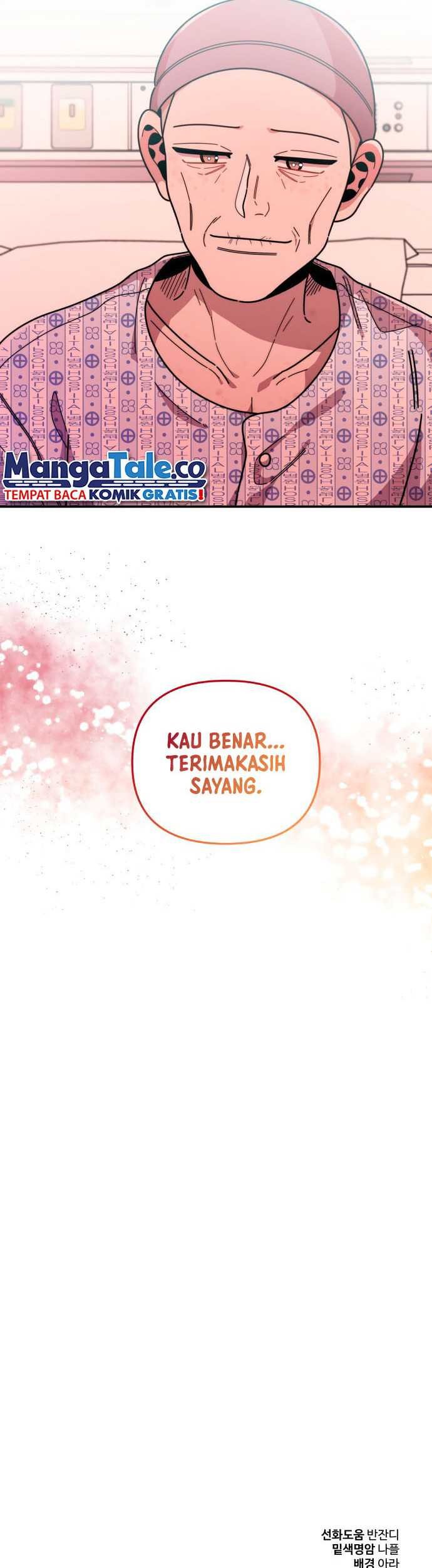 Musician Genius Who Lives Twice Chapter 26 - halaman 41