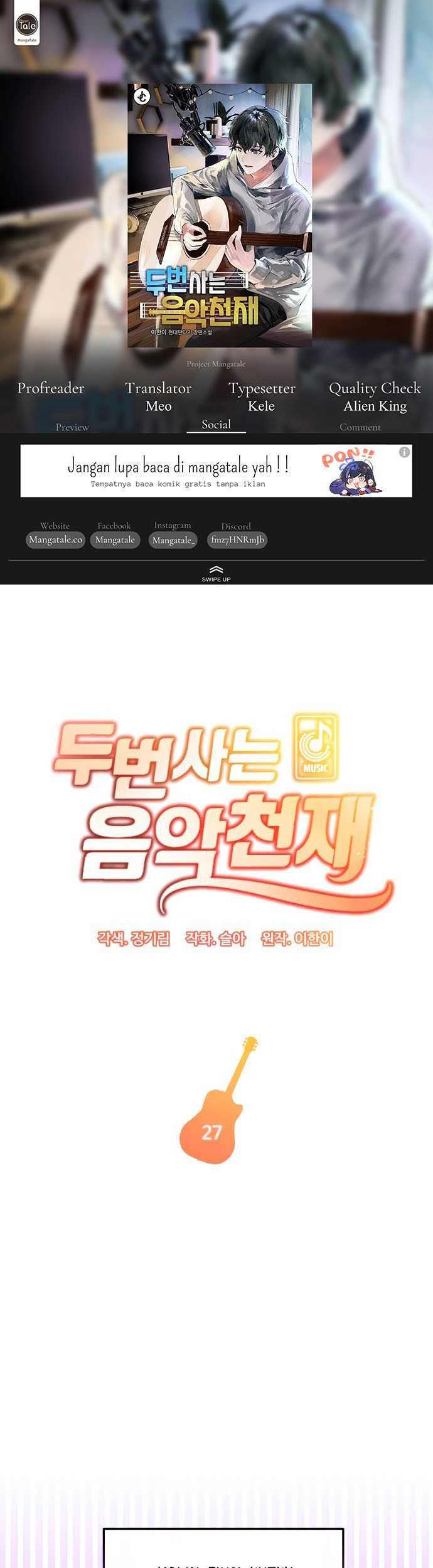 Musician Genius Who Lives Twice Chapter 27 - halaman 1