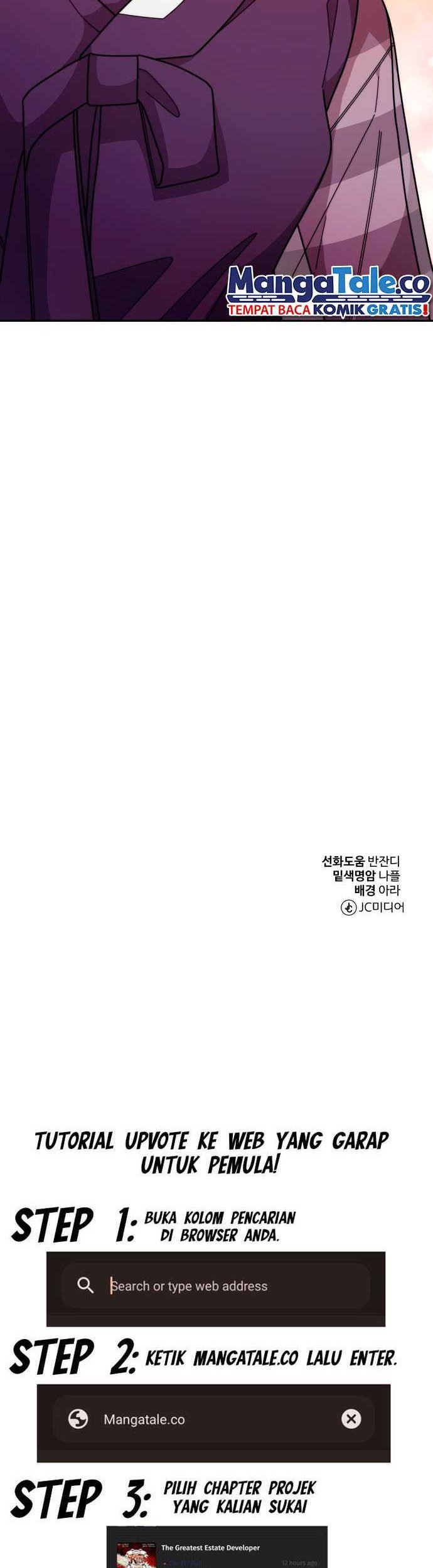 Musician Genius Who Lives Twice Chapter 28 - halaman 44