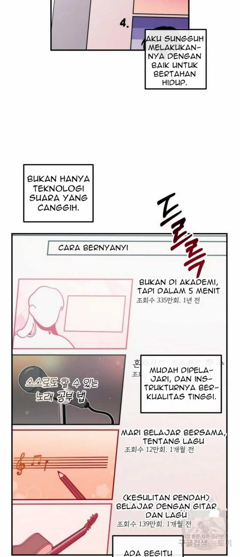 Musician Genius Who Lives Twice Chapter 3 - halaman 12