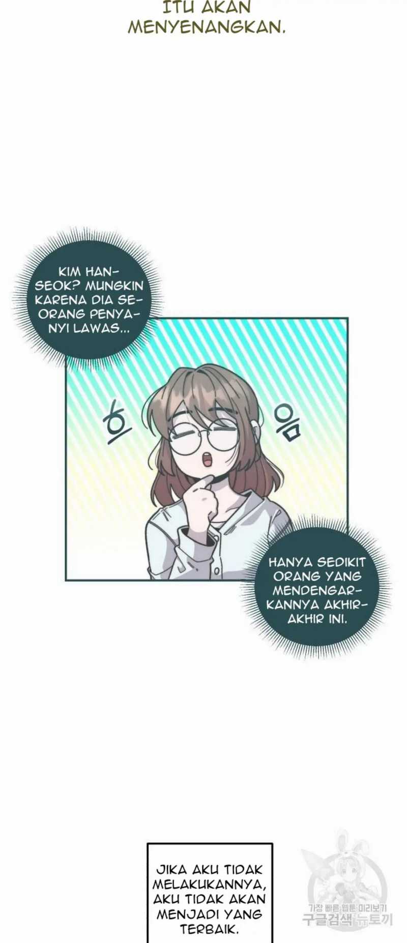 Musician Genius Who Lives Twice Chapter 3 - halaman 14