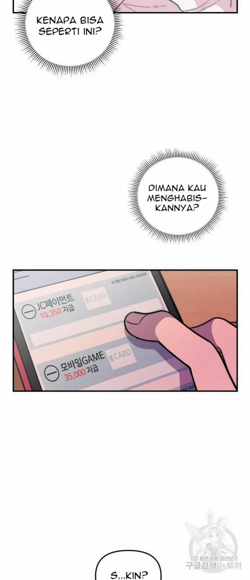 Musician Genius Who Lives Twice Chapter 3 - halaman 19