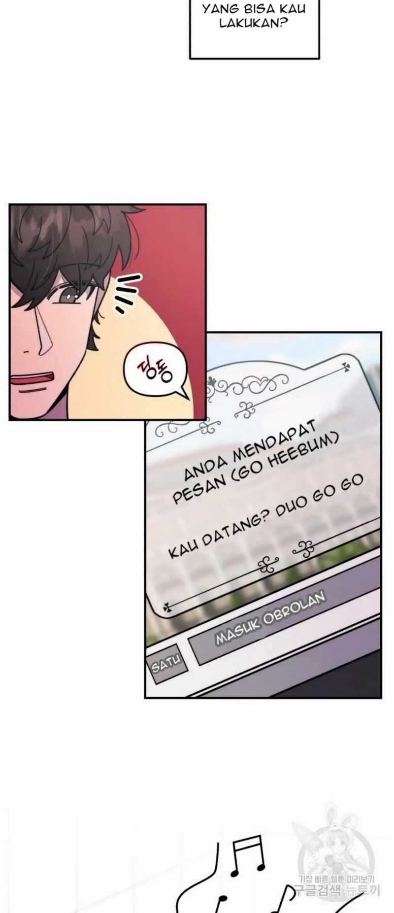 Musician Genius Who Lives Twice Chapter 3 - halaman 21