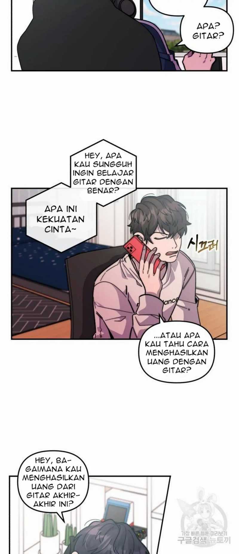 Musician Genius Who Lives Twice Chapter 3 - halaman 23