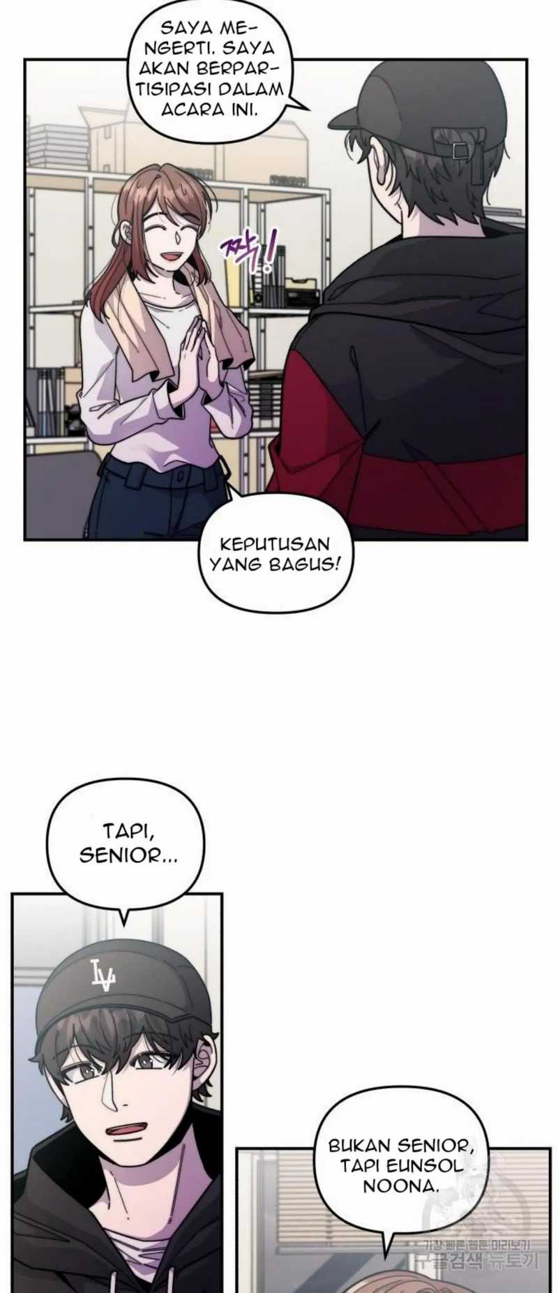 Musician Genius Who Lives Twice Chapter 3 - halaman 31