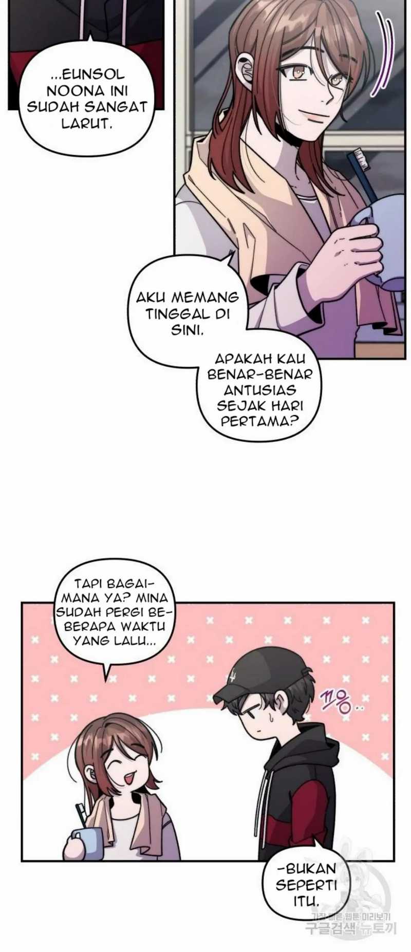 Musician Genius Who Lives Twice Chapter 3 - halaman 32