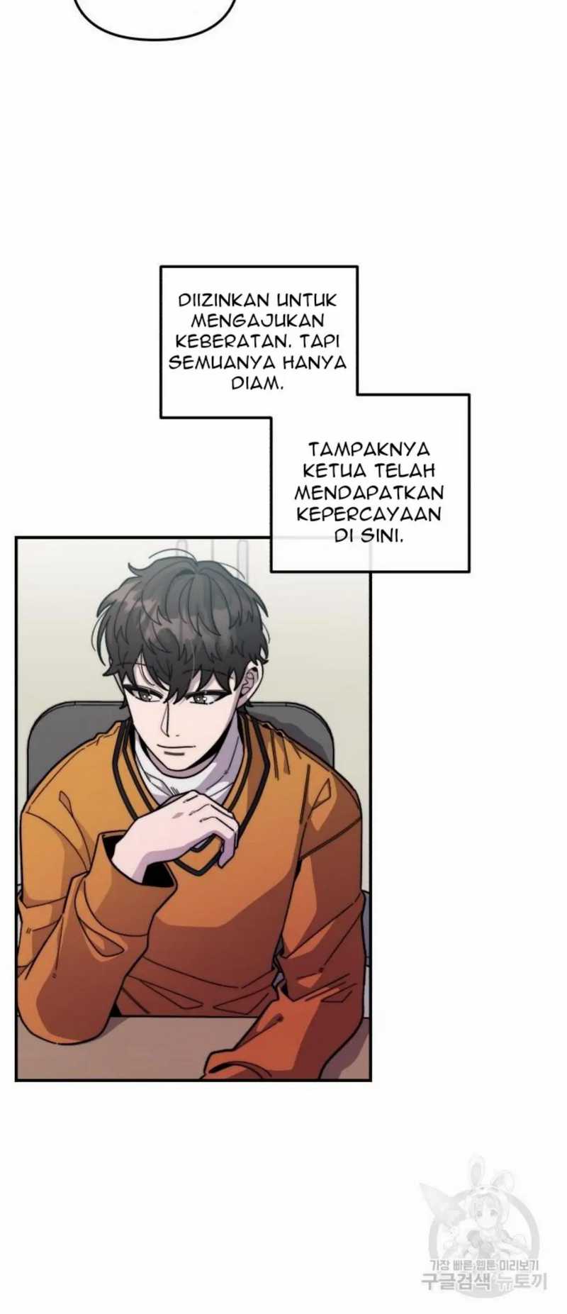 Musician Genius Who Lives Twice Chapter 3 - halaman 37