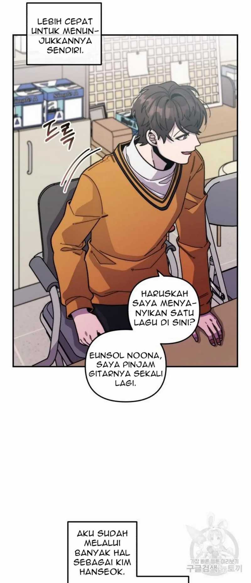 Musician Genius Who Lives Twice Chapter 3 - halaman 40