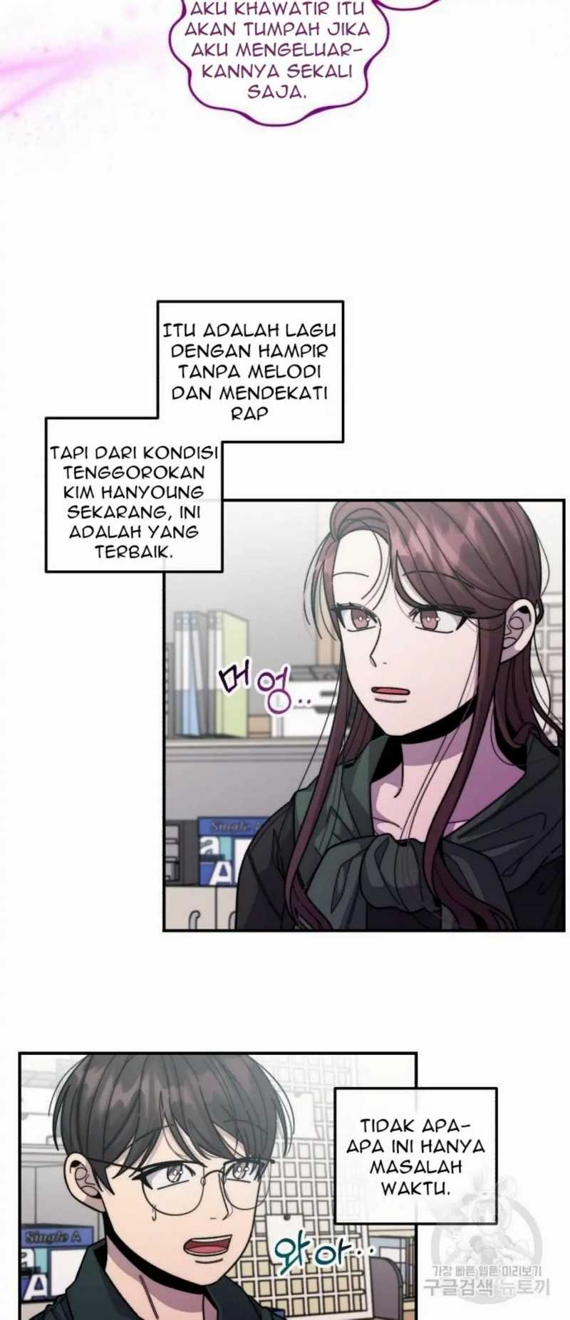 Musician Genius Who Lives Twice Chapter 3 - halaman 47