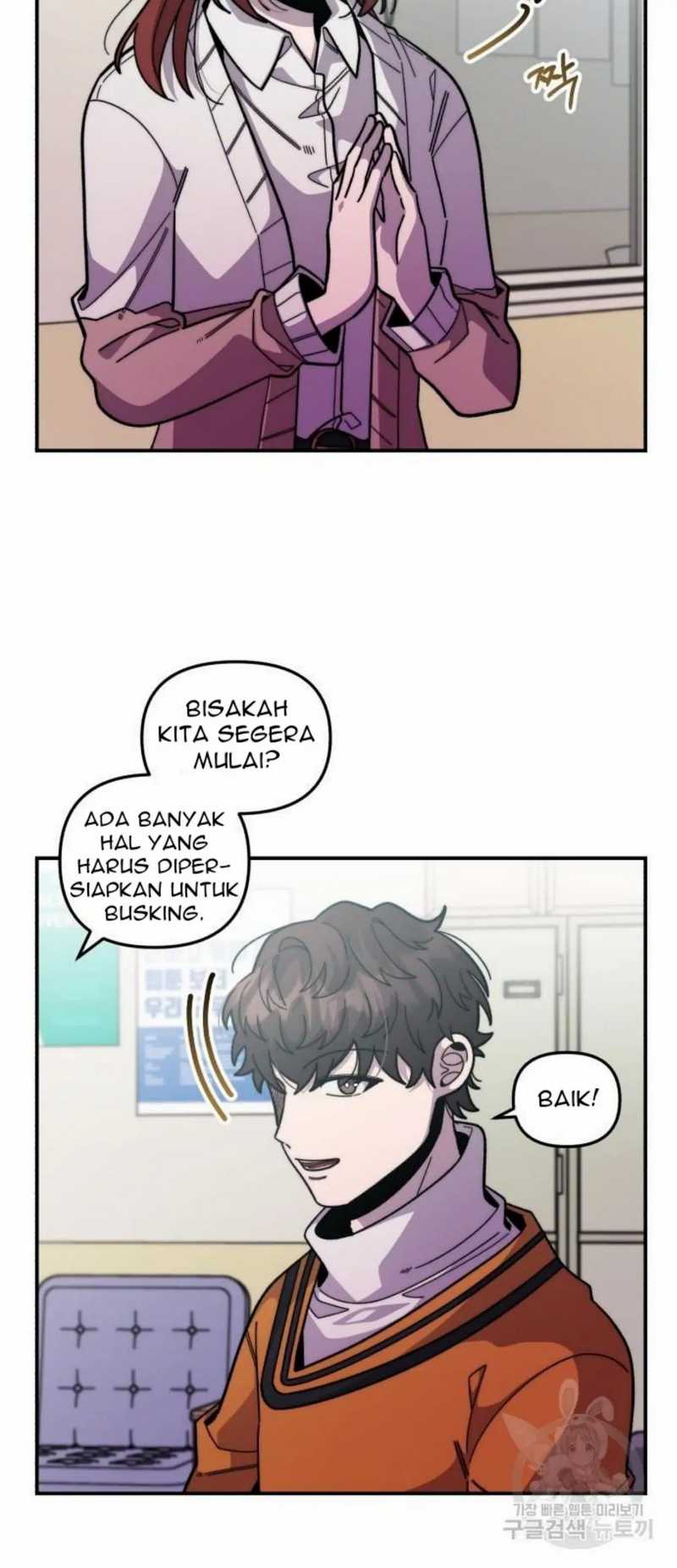 Musician Genius Who Lives Twice Chapter 3 - halaman 49
