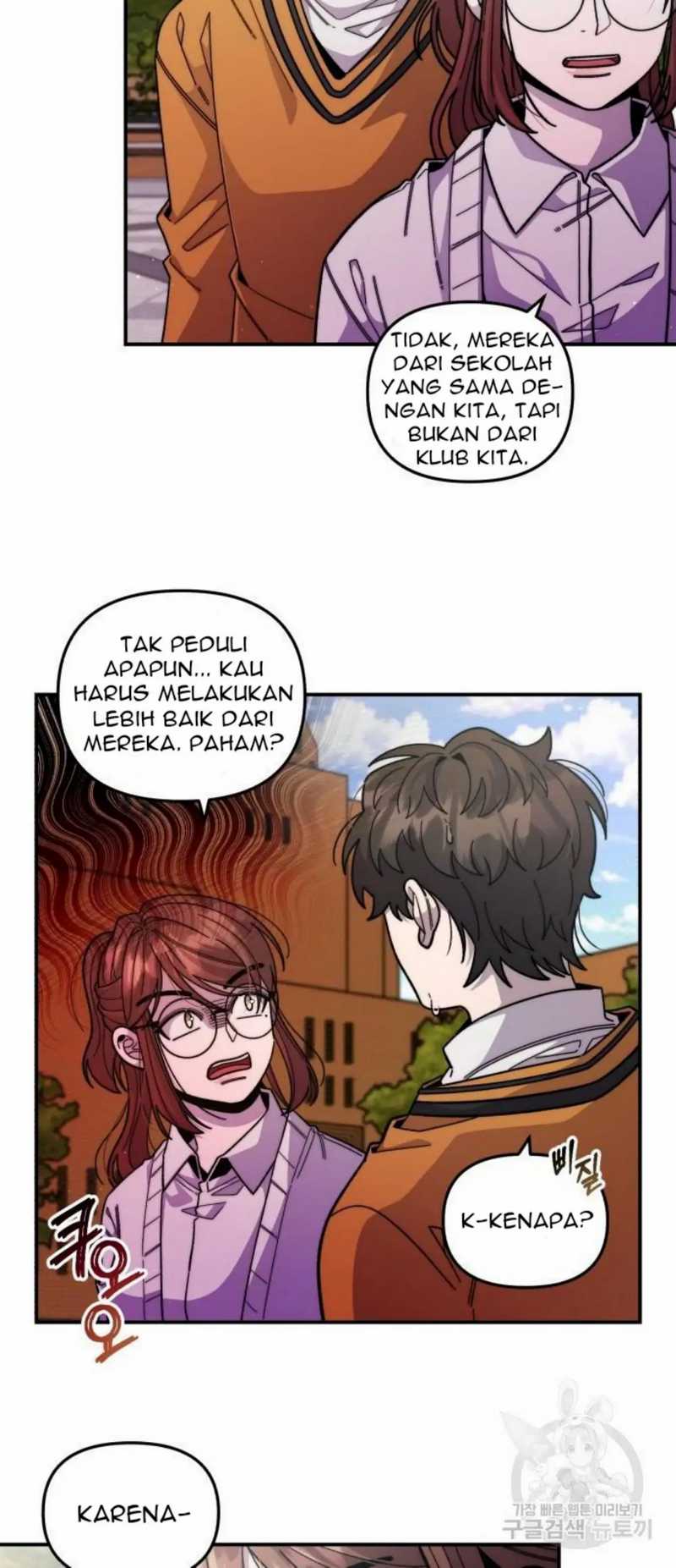 Musician Genius Who Lives Twice Chapter 3 - halaman 52