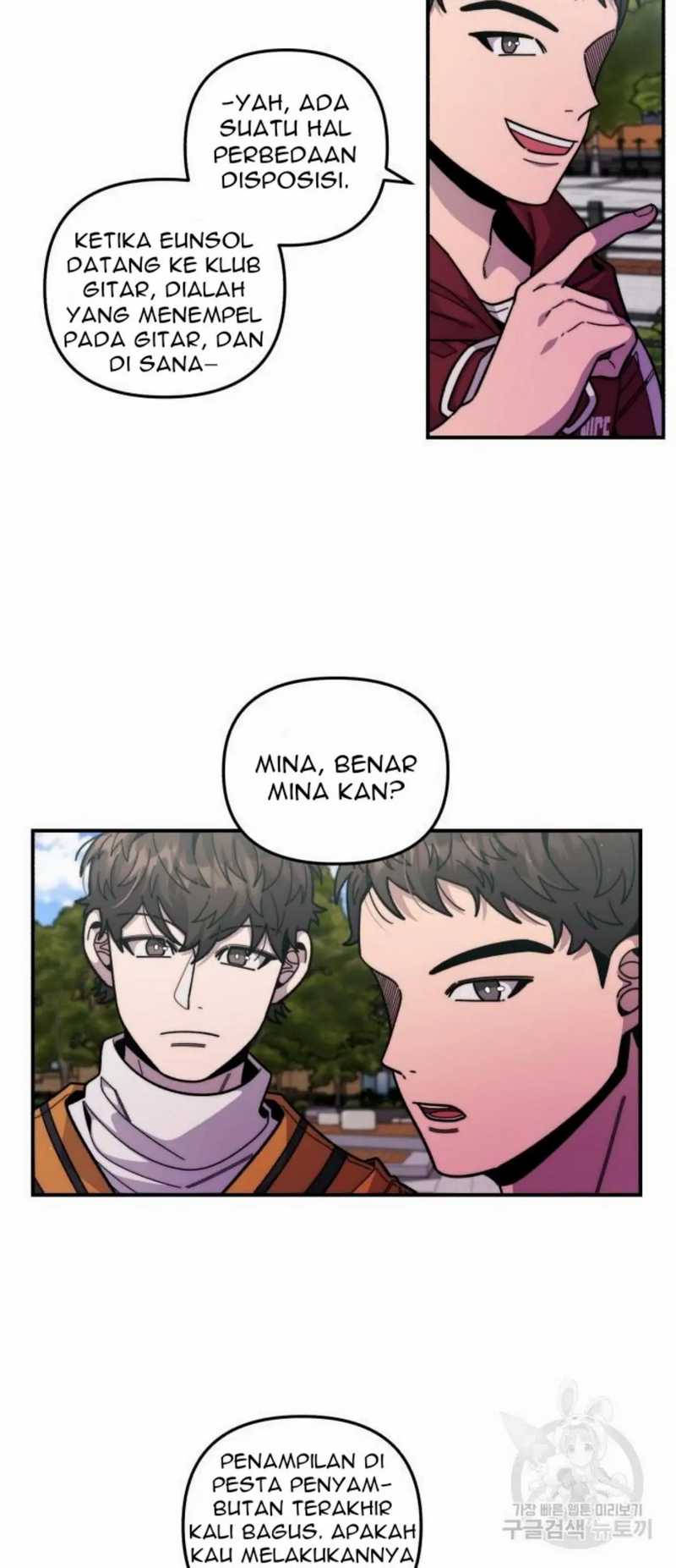 Musician Genius Who Lives Twice Chapter 3 - halaman 57