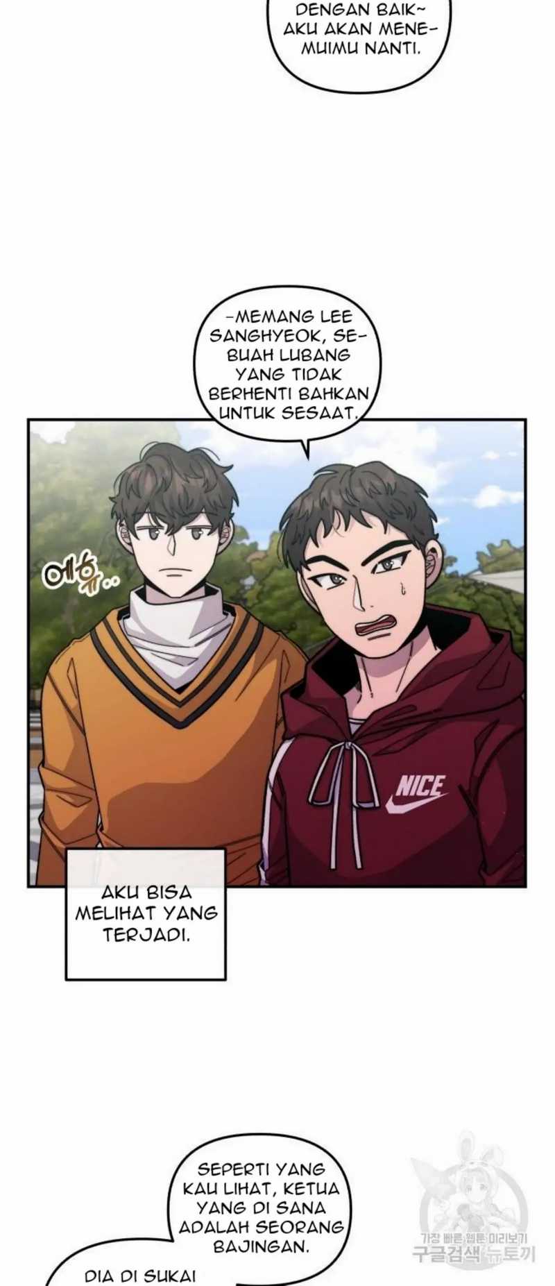 Musician Genius Who Lives Twice Chapter 3 - halaman 59