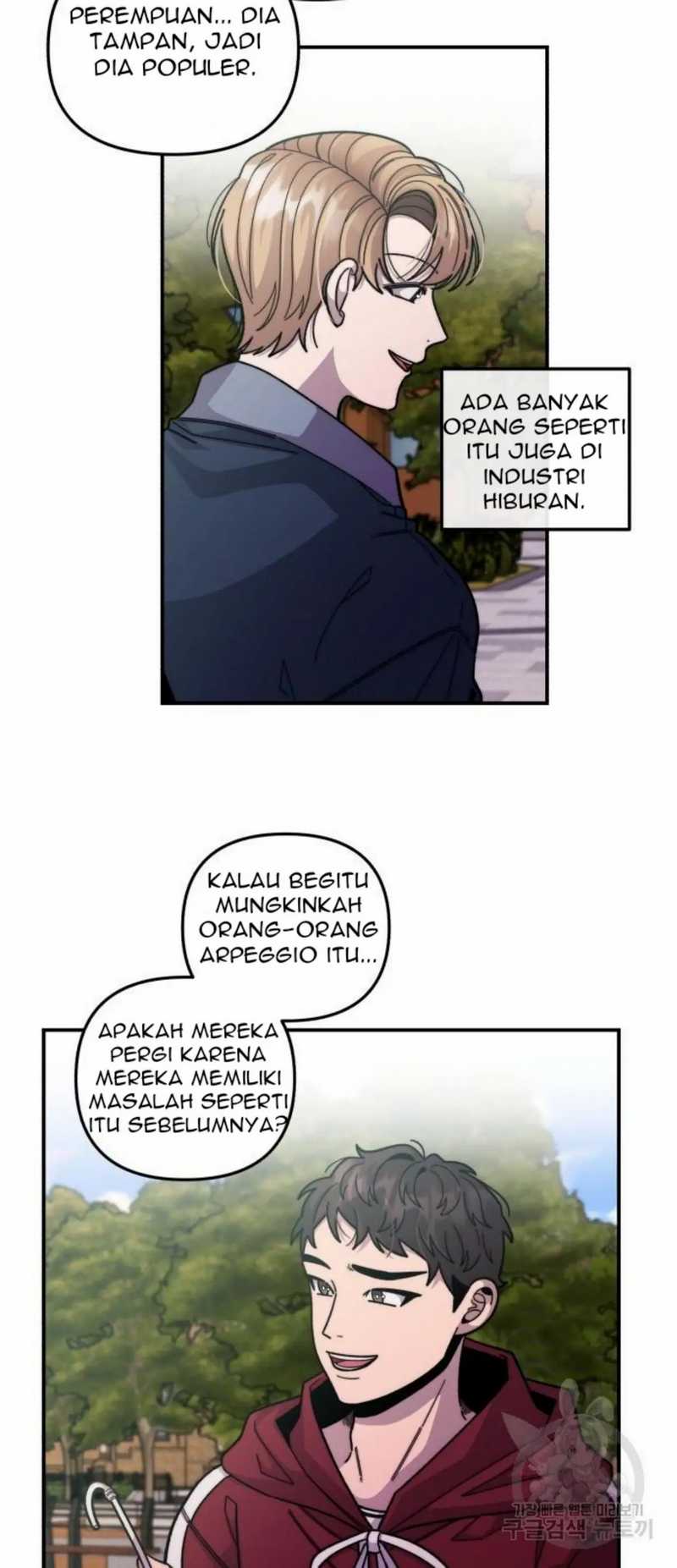 Musician Genius Who Lives Twice Chapter 3 - halaman 60