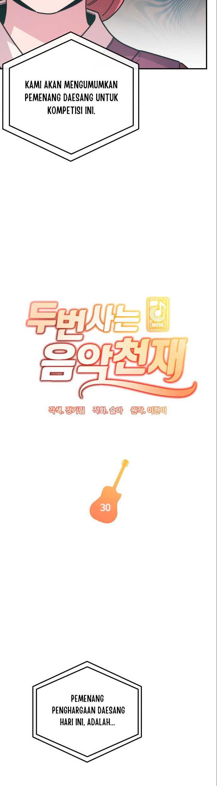 Musician Genius Who Lives Twice Chapter 30 - halaman 2
