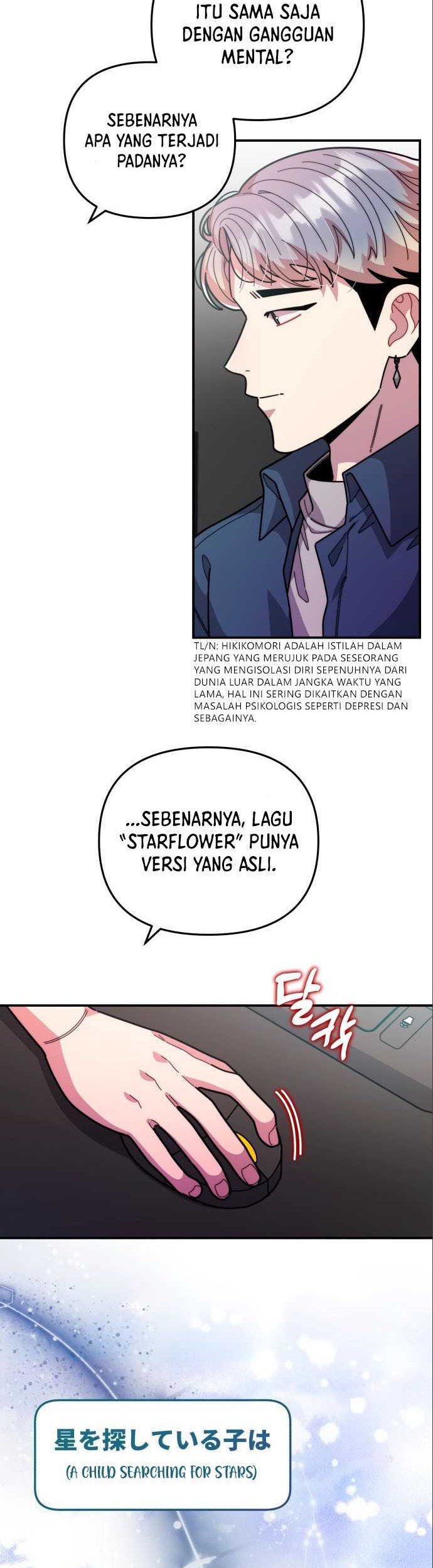 Musician Genius Who Lives Twice Chapter 32 - halaman 2