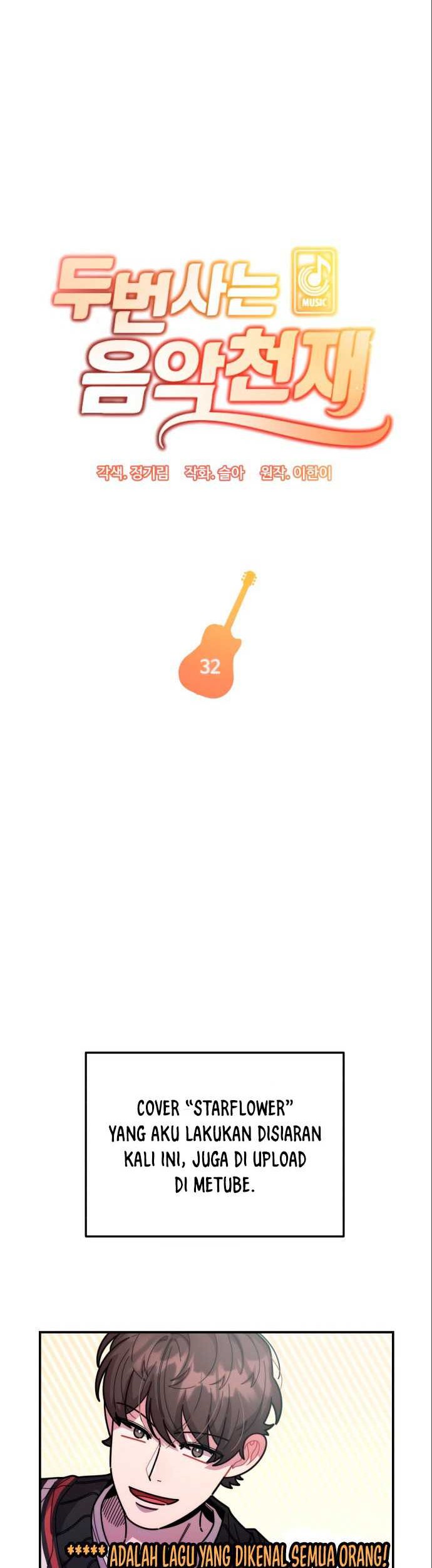 Musician Genius Who Lives Twice Chapter 32 - halaman 22
