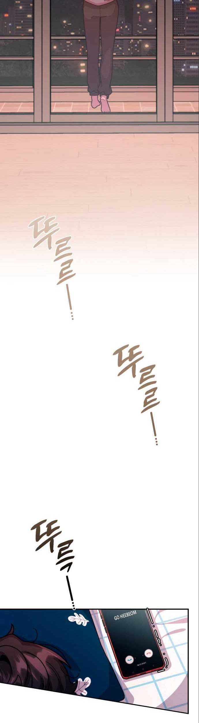 Musician Genius Who Lives Twice Chapter 32 - halaman 24