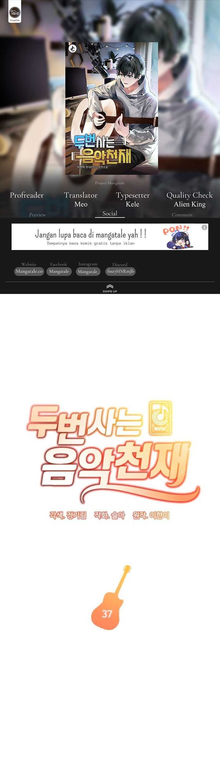Musician Genius Who Lives Twice Chapter 37 - halaman 1