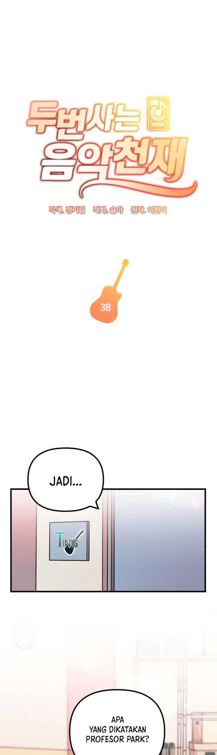 Musician Genius Who Lives Twice Chapter 38 - halaman 3