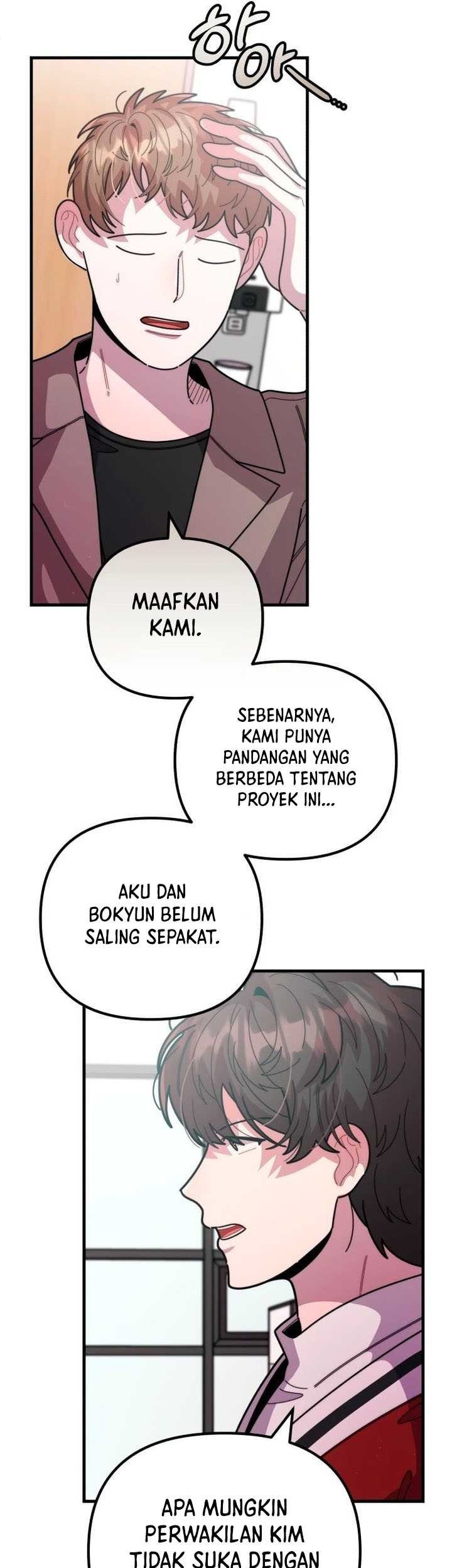 Musician Genius Who Lives Twice Chapter 38 - halaman 31