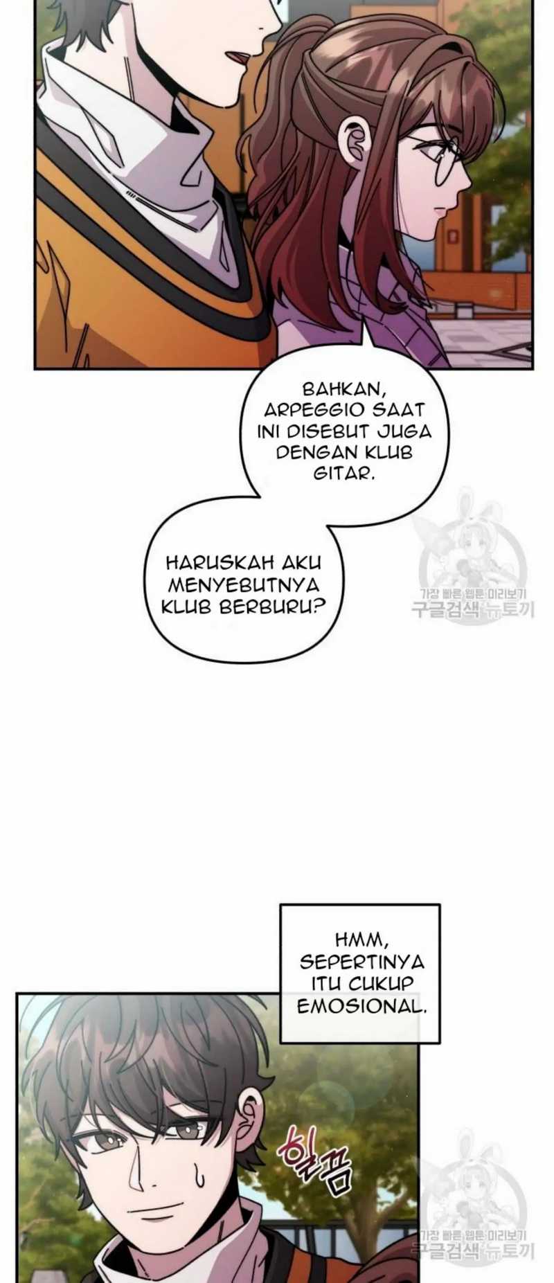 Musician Genius Who Lives Twice Chapter 4 - halaman 14